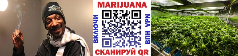 Купить наркотики Тарко-Сале Кокаин  ГАШ  Бошки Шишки 