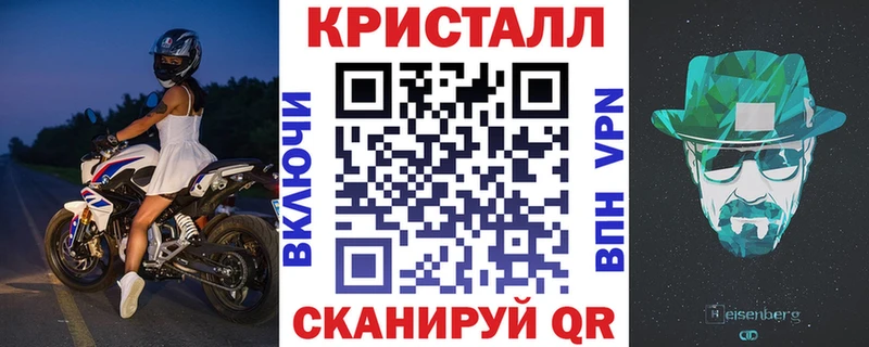 АМФ Premium  Тарко-Сале 