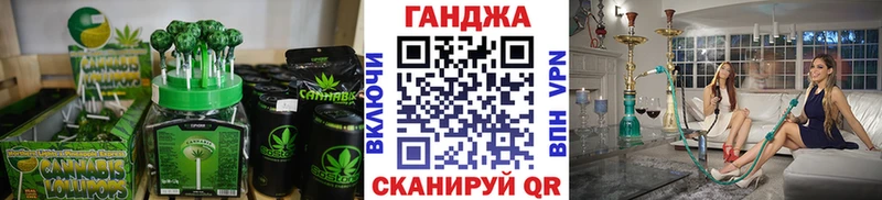 Canna-Cookies конопля  гидра рабочий сайт  Тарко-Сале  наркотики 