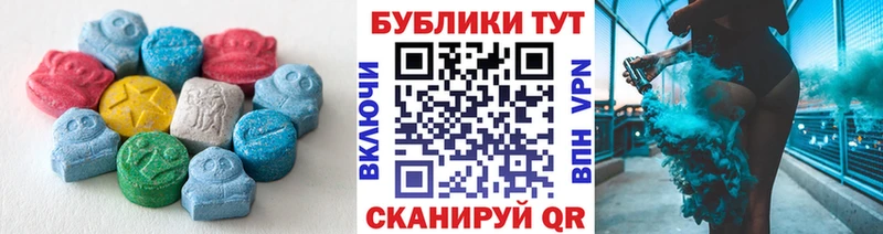 ЭКСТАЗИ TESLA  Тарко-Сале 