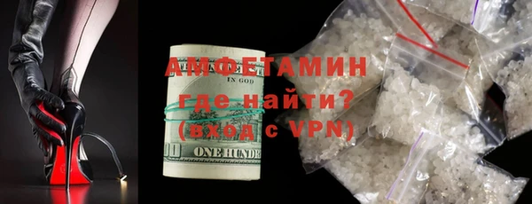 кокаин VHQ Нея