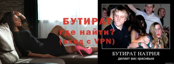 кокаин VHQ Нея