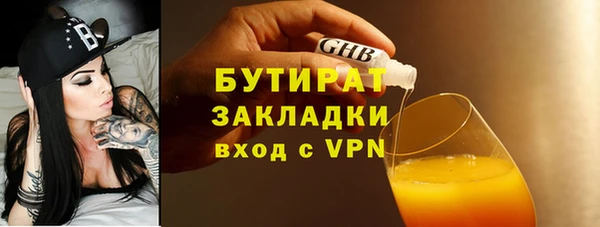 кокаин VHQ Нея