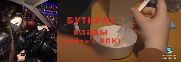 кокаин VHQ Нея