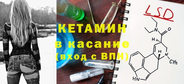 кокаин VHQ Нея