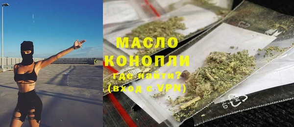 кокаин VHQ Нея