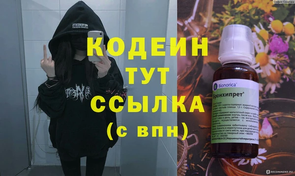 кокаин VHQ Нея