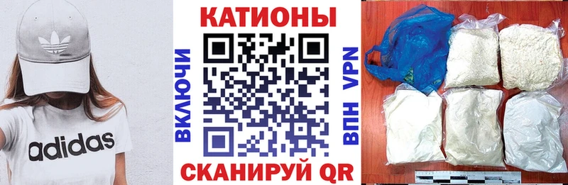 Мефедрон VHQ  что такое   Тарко-Сале 