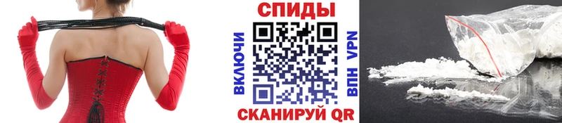 Метамфетамин пудра Тарко-Сале