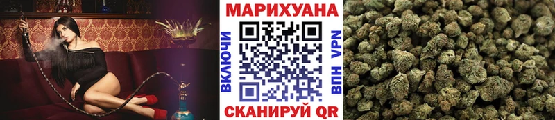 Конопля VHQ  OMG ССЫЛКА  Тарко-Сале  наркотики 